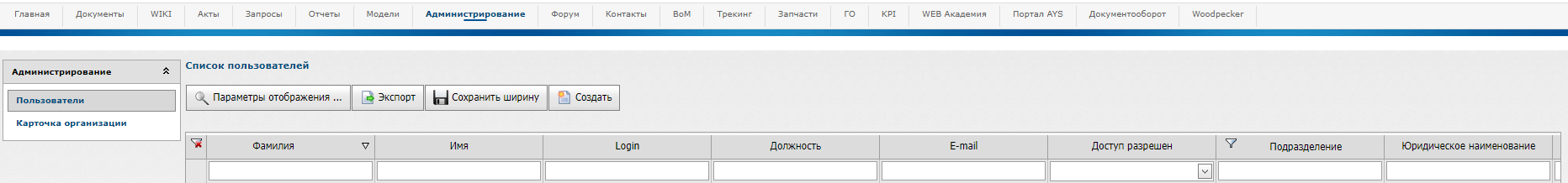 1697022302270-967.png