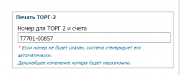 1618844716828-200.png
