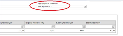 1618988099792-872.png