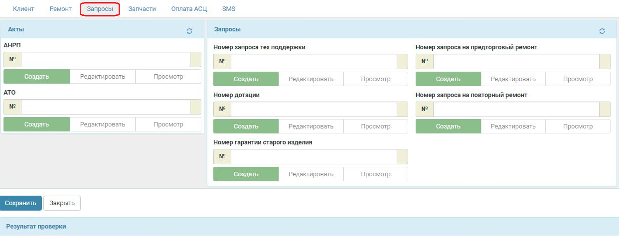 image-20210413184844-1.png