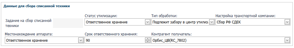 1760348874909-178.png