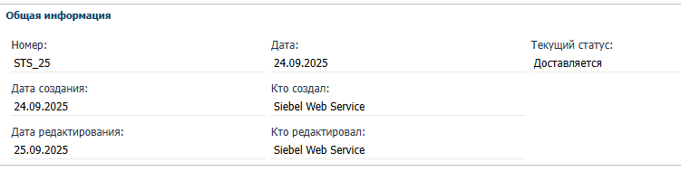 1760349917673-488.png