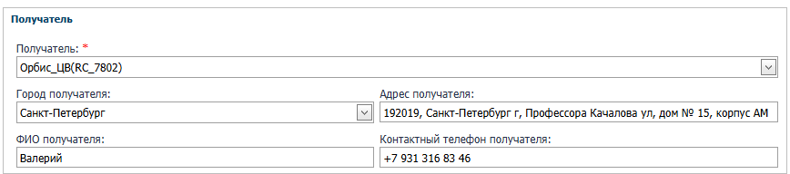 1760350070778-677.png