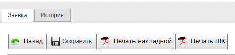 1760350780842-158.png