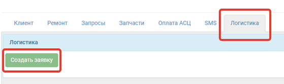 1679583324404-569.png
