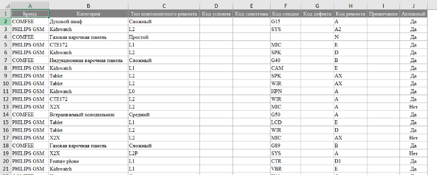 1696409574229-273.png