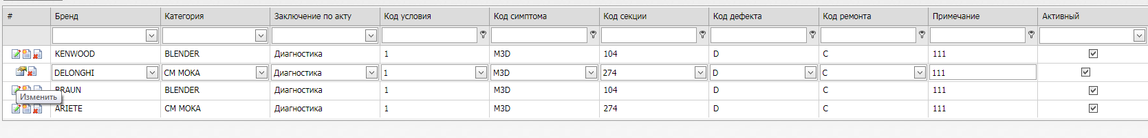1732022338679-734.png