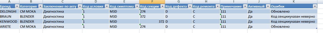 1732023298883-826.png