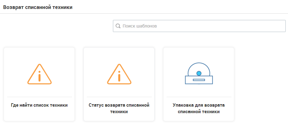 1652946727144-313.png