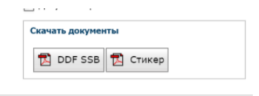 1618843495095-279.png