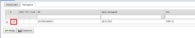 1618987487268-728.png