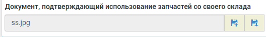 1695818661888-436.png