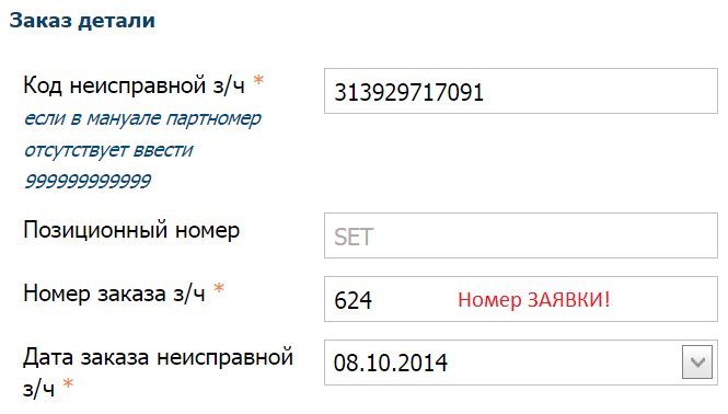 1618572771696-575.png