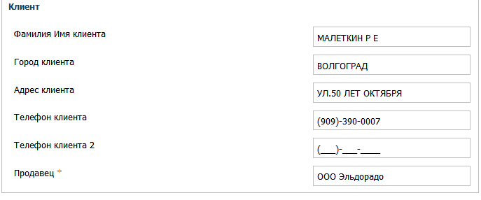 1618573036272-670.png