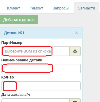 1618331916070-270.png