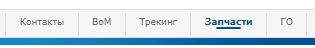 1618496288347-675.png