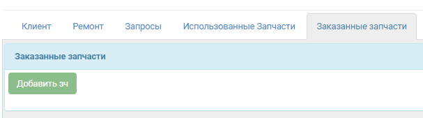 1698669972334-812.png
