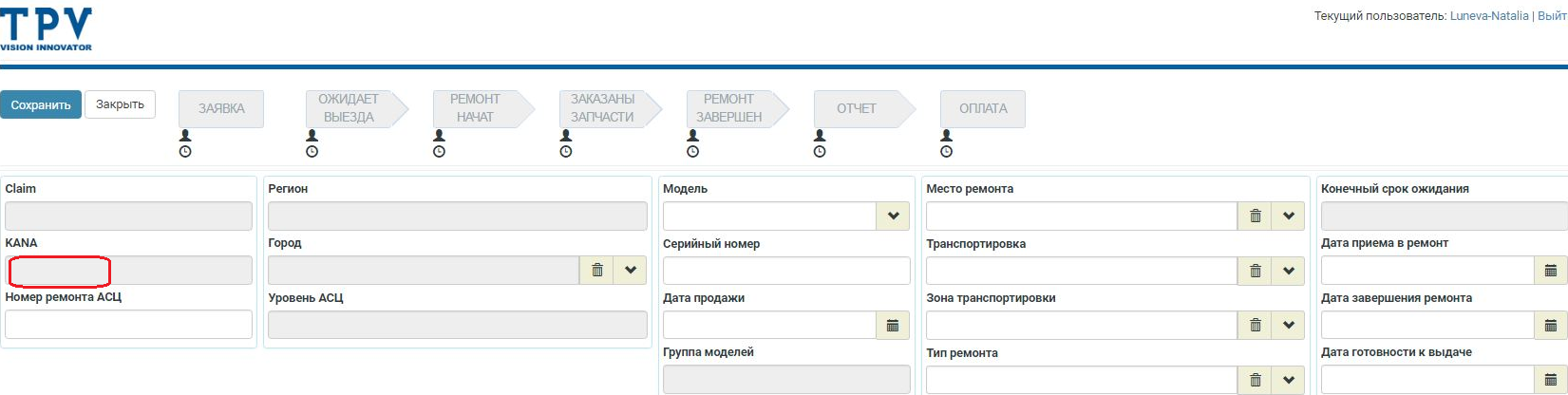 image-20210413170704-3.png