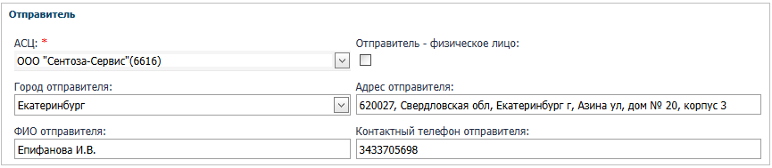 1760349997371-244.png