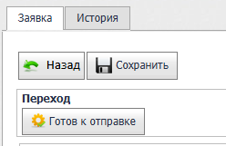 1760350690115-727.png